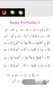 Maybe you would like to learn more about one of these? Amazon Com Algebra Useful Formulas Apps Games