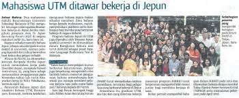 Physical, academic, as well as research and development. Ranking By Subjects Utmsuccessstories Universiti Teknologi Malaysia Utm Facebook