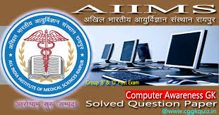 Nielit ccc online hindi test ccc online hindi test 2019 ccc online hindi mock test ccc online hindi test 2018 ccc online hindi english test ccc online hindi ccc online hindi test paper ccc which technology is used in current generation computers? Basic Computer Awareness Aiims Raipur Question Paper In Hindi à¤­ à¤— à¥¨