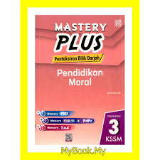 Myb Buku Latihan Mastery Kssm Tingkatan 3 Pendidikan Moral Pelangi Shopee Malaysia