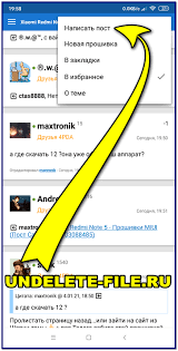 Android app by 4pda free. 4pda Poslednej Versii Na Android Skachat Besplatno