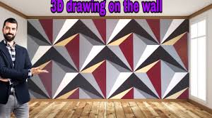 رسم ثلاثي الابعاد الحائط 3d Drawing On The Wall 3d Wall Texture Design Wall Painting Design Ideas Youtube
