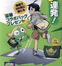 Keroro Gunsou Anime Video Game Anime Light Novel