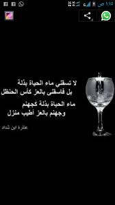 We did not find results for: Ø´Ø¹Ø±Ø§Ø¡ Ø¶Ø¯ Ø§Ù„Ø¹Ø¯ÙˆØ§Ù† Ø§Ù„Ø³Ø¹ÙˆØ¯ÙŠ Ø¹Ù„Ù‰ Ø§Ù„ÙŠÙ…Ù† Posts Facebook