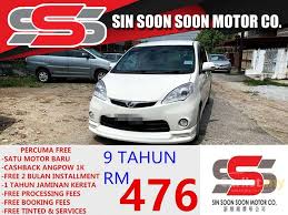 Maybe you would like to learn more about one of these? Perodua Alza 2011 Ezi 1 5 In Kedah Automatic Mpv White For Rm 34 800 7909798 Carlist My