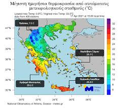 Ο καιροσ σε αλλεσ πολεισ. K24 Patra