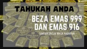 Semua stok adalah barang kemas baru dan ketulinan emas 916 / 999. Tahukah Anda Beza Emas 999 Dan Emas 916 Youtube