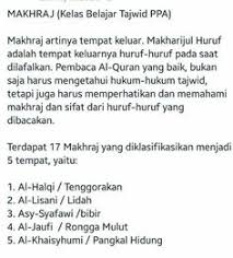 Lisan Ul Quran Book New Edition Quran Book New Books Books