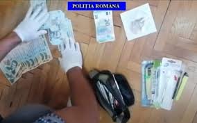 Convertor de euro în lire sterline convertește cu ușurință lire sterline (gbp) în euro (eur) cu acest faceţi clic pe lei moldoveneşti sau de lire sterline pentru a converti intre aceasta si. DeÈ™teptarea Bancnote De 200 De Lei Falsificate Cu Carioca È™i Plasate In 6 JudeÈ›e Europa Fm