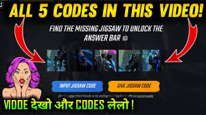 Item rewards are shown in vault tab in game lobby; Guess The Ambassador Free Fire Code Jigsaw Code Free Fire Jigsaw Puzzle Operation Chrono Event Youtube