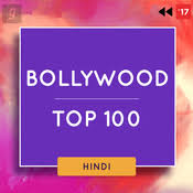 Bollywood mashup 2017 songs latest hindi remix songs best dance party music best hindi party songshindi dj songs 2017thanks for watching. Bollywood Top 100 Songs Of 2017 Music Playlist Best Bollywood Mp3 Songs Of 2017 On Gaana Com
