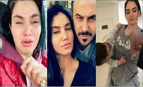 جرائم لا تحصى بقضية «الفيرمونت». ØªØ³Ø±ÙŠØ¨ ØµÙˆØ±Ø© ÙØªØ§Ø© ÙÙŠØ±Ù…ÙˆÙ†Øª Ø§Ù„Ù…ØºØªØµØ¨Ø© Ø£Ø­Ø¯Ø§Ø« Ù†Øª