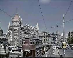 Vintage Bombay street scene
