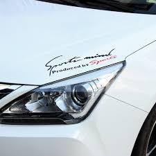 Opel corsa d h7 abblendlicht fahrerseite wechseln/ tauschen in 2 minuten Auto Aufkleber Reflektierende Lampe Augenbraue Sport Styling Haube Scheinwerfer Aufkleber Fur Opel Corsa Astra Insignia Antara Zafira Insignia Sticker Board Sticker Hologramstickers Uk Aliexpress