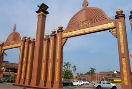 Kota baru merupakan pusat pemerintahan provinsi lampung. Kelantan Tangguh Kenaikan Cukai Pintu Tahun 2021 Astro Awani