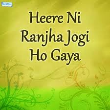 We would like to show you a description here but the site won't allow us. Heere Ni Ranjha Jogi Ho Gaya Album By Nusrat Fateh Ali Khan Spotify