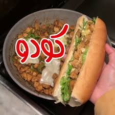 مطبخ هم هم ℹ on instagram ساندوتشات كودو نفس اللي نشتريه من برا وألذ لازم تجربوه fno algohr fno cookout food cooking recipes desserts cooking