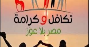 اليوم السابع - News update