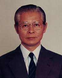 Chi Keung Chan Obituary