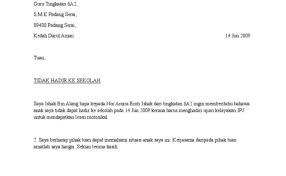 Surat rasmi permohonan cuti sekolah ini penting dalam memastikan rekod berhenti sekolah pelajar kelak berada dalam keadaan yang baik. Contoh Surat Tidak Hadir Ke Sekolah Bercuti Sakit Memohon Cuti Blog Informasi Dubai Khalifa