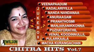 Watch best of ks chithra non stop malayalam film songs romantic movie songs superhit melody songs best of ks chithra is. Evergreen Hits Of K S Chithra Vol 07 Malayalam Film Songs Youtube