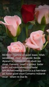 Iki Serinlik Namazini Sabah Ve Ikindiyi Kilan Kimse Cennete Girer Hay Islam Dualar Guzel Soz