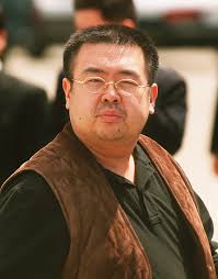 Check spelling or type a new query. The Untold Story Of Kim Jong Nam S Assassination Gq