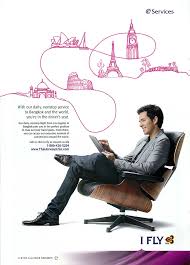 an authentic eames lounge chair by vitra is featured in this airline advertisement if only airplanes had real eames seating vitra eamesloungechair thaiair
