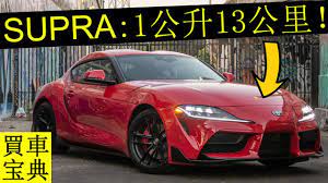 5 fun cars with good gas mileage best gas mileage gas mileage bmw car