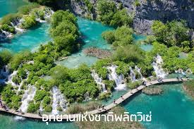 ไปเที่ยวโครเอเชียกันเถอะ รวมข้อมูลการท่องเที่ยวโครเอเชียที่คุณควรรู้ january 22, 2016 my2baht featured, เที่ยวต่างประเทศ, โครเอเชีย à¸£à¸§à¸¡à¸— à¹€à¸— à¸¢à¸§à¹‚à¸„à¸£à¹€à¸­à¹€à¸Š à¸¢ à¹€à¸ªà¸™ à¸« à¸— à¸™ à¸²à¸„ à¸™à¸«à¸² Makalius Co Th