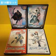 スパイダーライダーズ よみがえる太陽 DVD全7巻 オラクルの勇者たち全7巻 直販純正 www.fundacaolacorosa.com