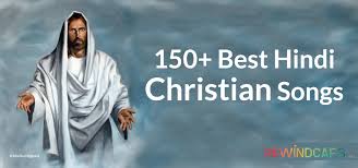 Top 11 hottest wedding songs for 2015. List Of 150 Best Hindi Christian Songs Worship Jesus Rewindcaps