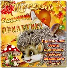 ÐÐ¾ÑÐ¾Ð¶ÐµÐµ Ð¸Ð·Ð¾Ð±ÑÐ°Ð¶ÐµÐ½Ð¸Ðµ