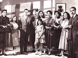 كواليس اربع بنات وضابط Movie Posters Historical Figures Actors