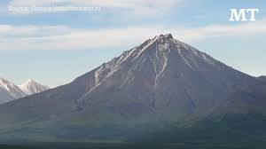 List of extinct volcanoes includes volcanoes which scientists consider unlikely to erupt again. A Volcano In Russia S Far East Is Now Active After Many Years Of Silence The Moscow Times