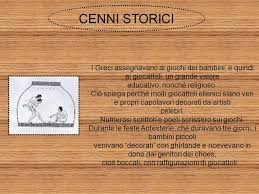 La canzone di maria chiara 00:03:23 03. Come Giocavano I Bambini Greci Ppt Video Online Scaricare