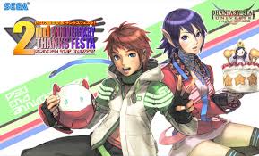 Phantasy Star Universe 2nd Anniversary Wallpaper Phantasy Star Online Phantasy Star Online 2 Fan Art