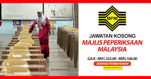Portal rasmi majlis peperiksaan malaysia. Pengambilan Jawatan Majlis Peperiksaan Malaysia Mpm Gaji Rm1 352 00 Rm5 166 00