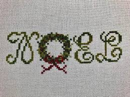 Free stitching pattern creator and generator. Cross Stitch Needlework Magazine November 2008 Navajo Sampler Chinese Pillow