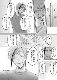 原田 米 on twitter ディズニー 悪役 漫画 b 漫画