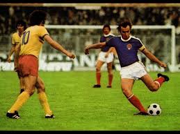 In turneul dominat de driblingurile lui diego maradona. Iugoslavia 0 2 Romania 8 Mai 1977 Youtube