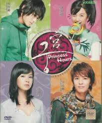 주영훈 / joo young hoon (ju yeong hun). Princess Hours Korean Drama English Sub Dvd All Region Ju Ji Hoon 4759131200013 Ebay
