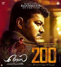 4 videos | 134 images. Mithun K Raman On Twitter Mersal Malaysia Box Office Total 26 Days Gross Myr 11 848 063 27 97 685 18 3 Cr Myr 12 Million Is A Possibility Dream Run For Actorvijay In His Fort Https T Co Jckembghte