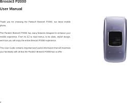 Done, after restart you can properly use . P2000 Dual Mode Gsm Wcdma Phone With Bluetooth User Manual Manual Pantech