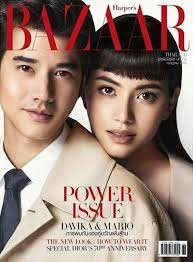 Mario maurer and davika new drama 2017 ( baung banjathorn new version 2017) (1). Mario Maurer Davika Hoorne Harper S Bazaar Magazine July 2017 Cover Photo Thailand
