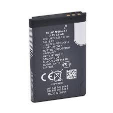 Nokia 5132 XpressMusic (BL-5C 1020 mAh ...