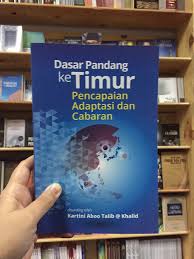 But, karena saya gerak cepat, alhasil saya bisa daftar sampai tahap akhir (evaluasi). Dasar Pandang Ke Timur Pencapaian Dan Cabaran