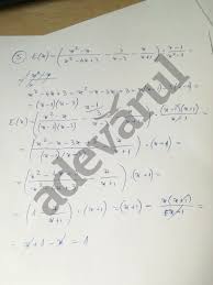 Subiecte atm bucureșit subiecte academia tehnică militară. Subiecte Evaluare NaÅ£ionalÄƒ 2019 Ce Au Avut De Rezolvat Elevii La MatematicÄƒ