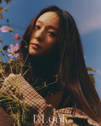 Shop your favorite kpop cd, dvd, official items at kpoptown. Krystal Jung Profile And Facts Updated