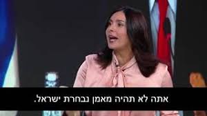 השרה אורית פרקש הכהן 14. ×ž×™×¨×™ ×¨×'×' ×ž××™×™×ž×ª ×¢×œ ××™×™×œ ×'×¨×§×•×'×™×¥ Mp3